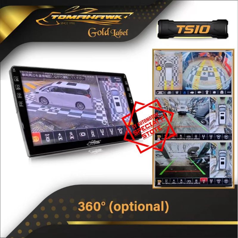 Android Player 360 Cam Supported DSP, 4G SIM TOMOHAWK Android Car ...