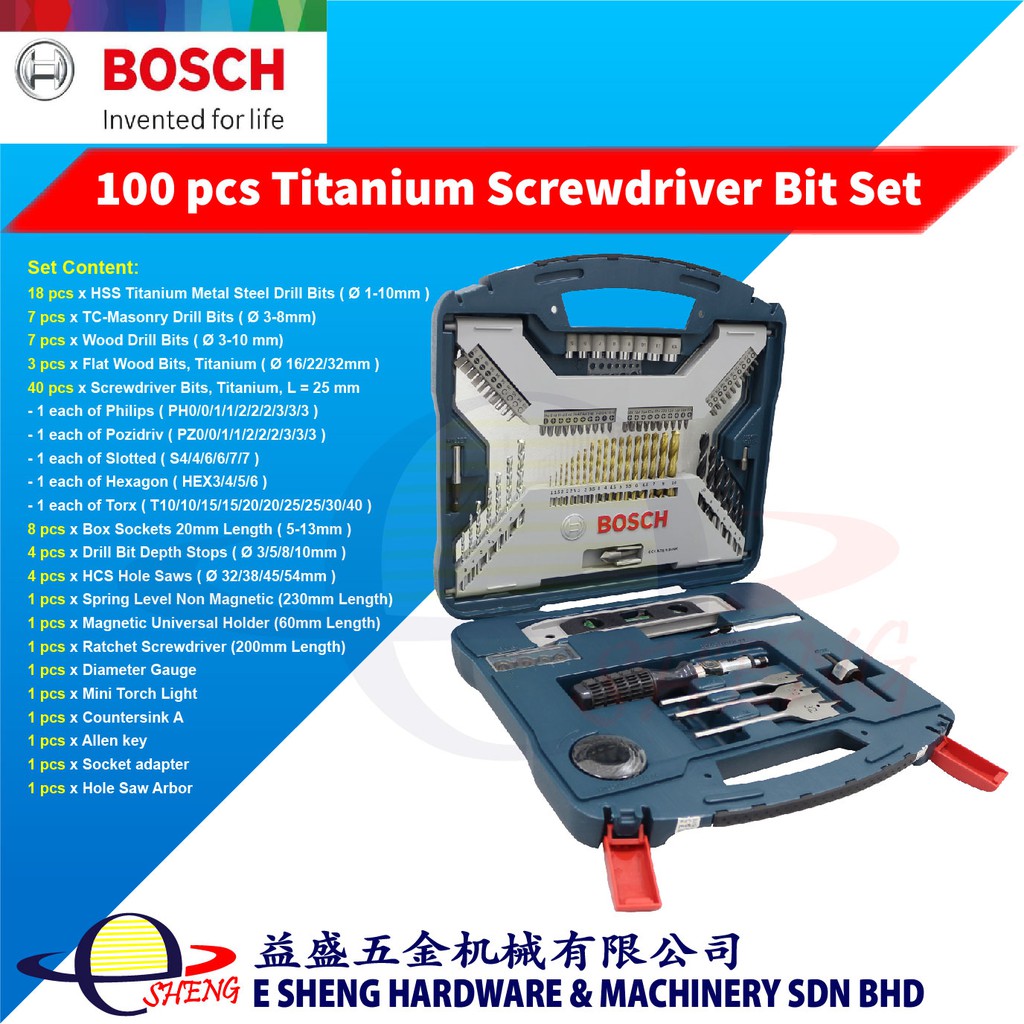 Bosch 100pcs XLine Titanium Screwdriver & Multipurpose Drill Bit Set