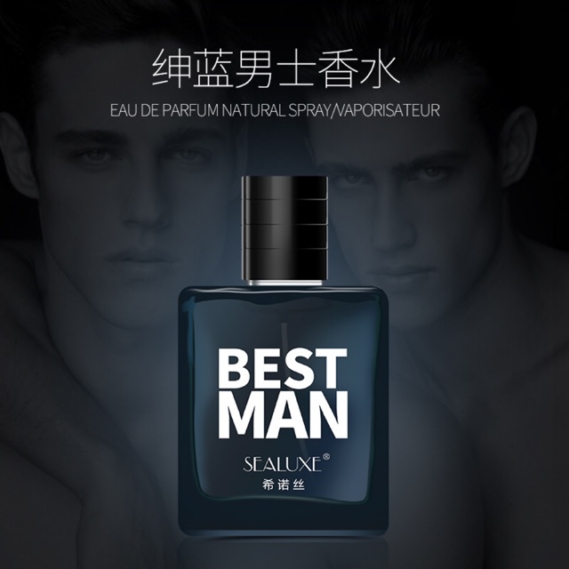 希诺丝绅蓝男士香水sealuxe best men perfume 50ml | Shopee Malaysia