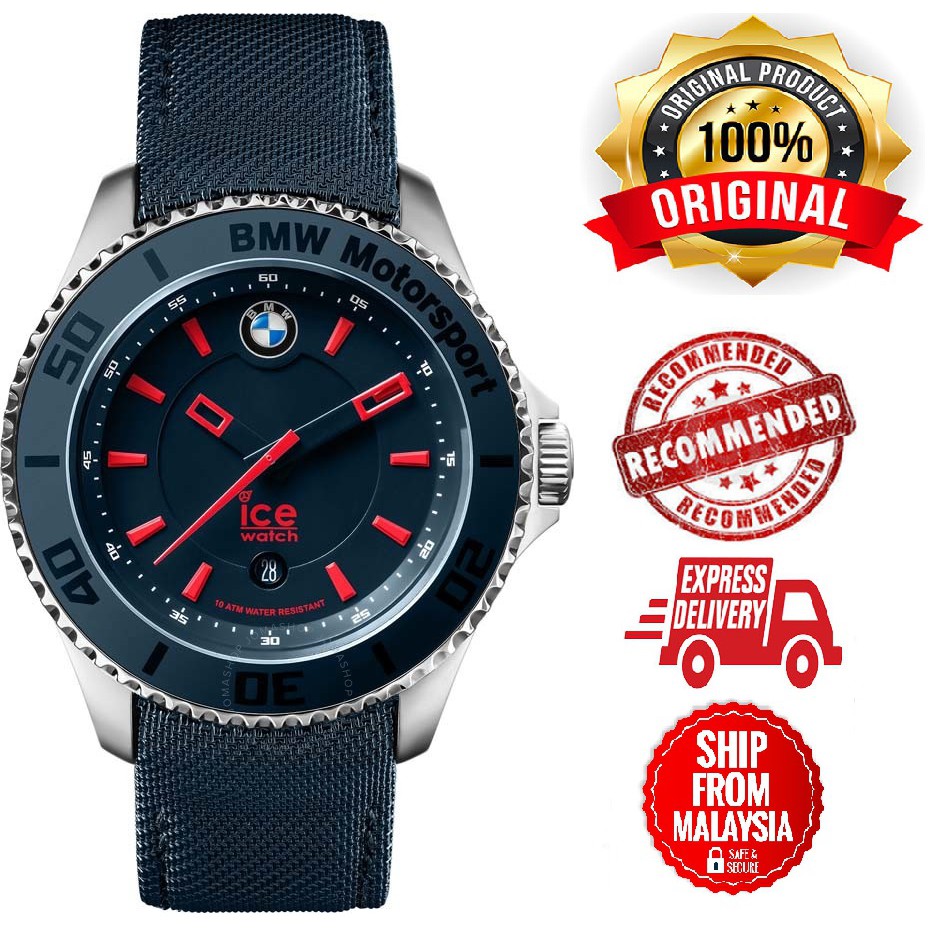 Bmw ice watch on sale price