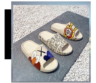 Yeezy slides sesame online street