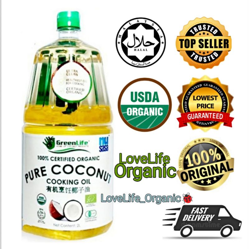 GREENLIFE 100 ORGANIC PURE COCONUT COOKING OIL 1L/2L EXP4/2026