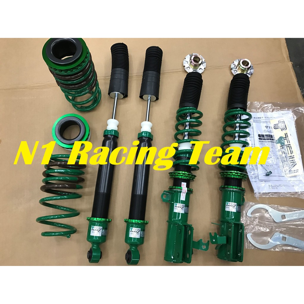 TEIN Flex Z - Honda CR-Z CRZ (ZF1 / ZF2) Adjustable Suspension 