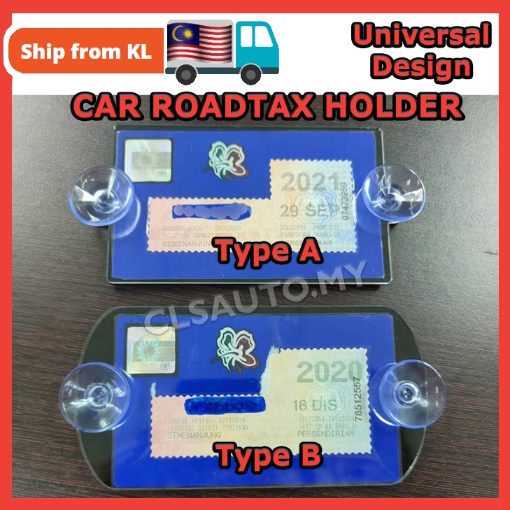 Roadtax Holder Car 2 Layer Pemegang Rotek Rotex Kereta Cover Casing