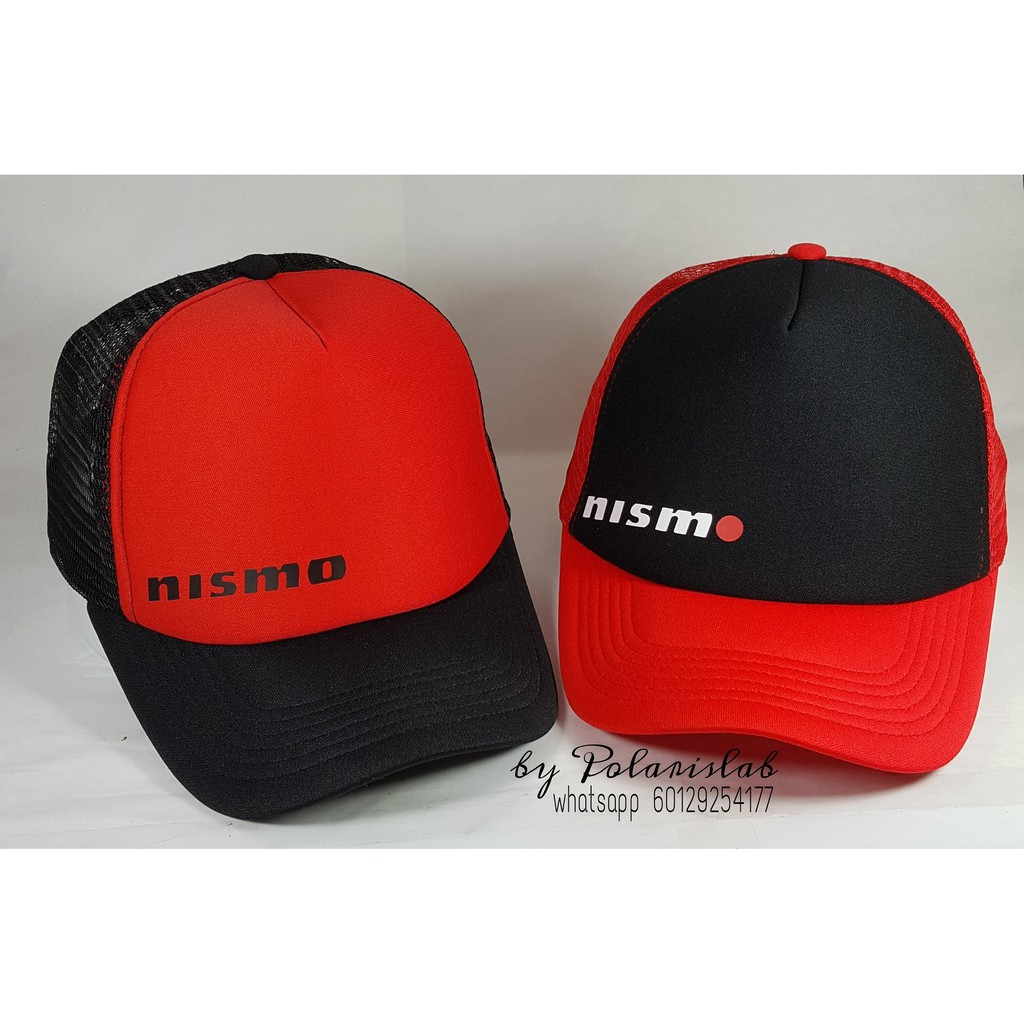 Nissan 2025 baseball cap