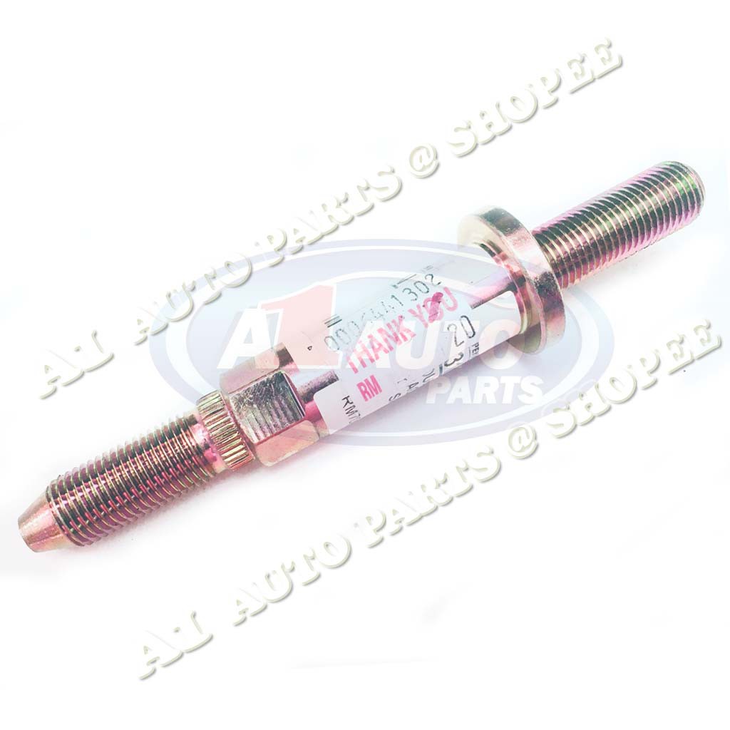 Proton Satria Neo Engine Mounting Bracket Srew Shopee Malaysia