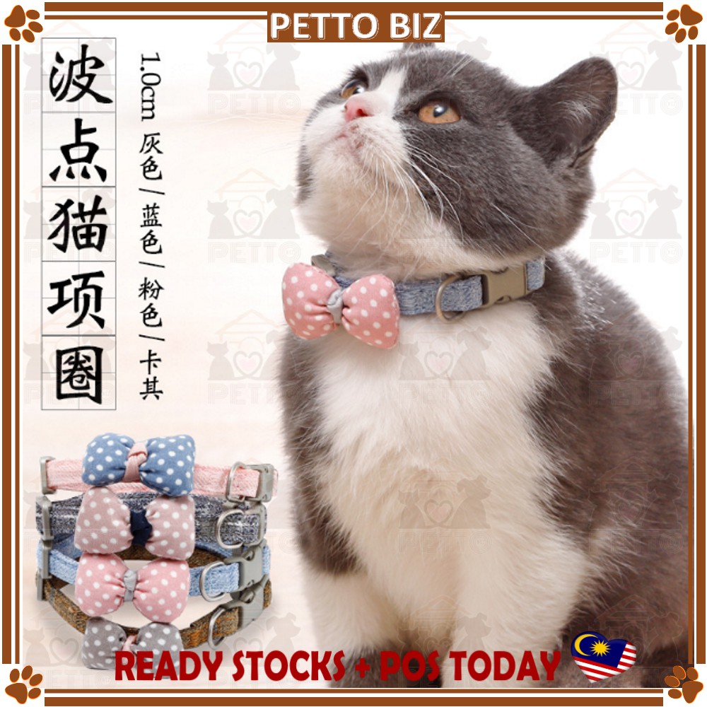 Cat ribbon outlet collar