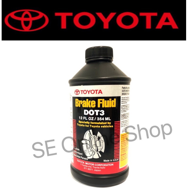 Original Toyota Brake Fluid DOT3 (354ML) Shopee Malaysia