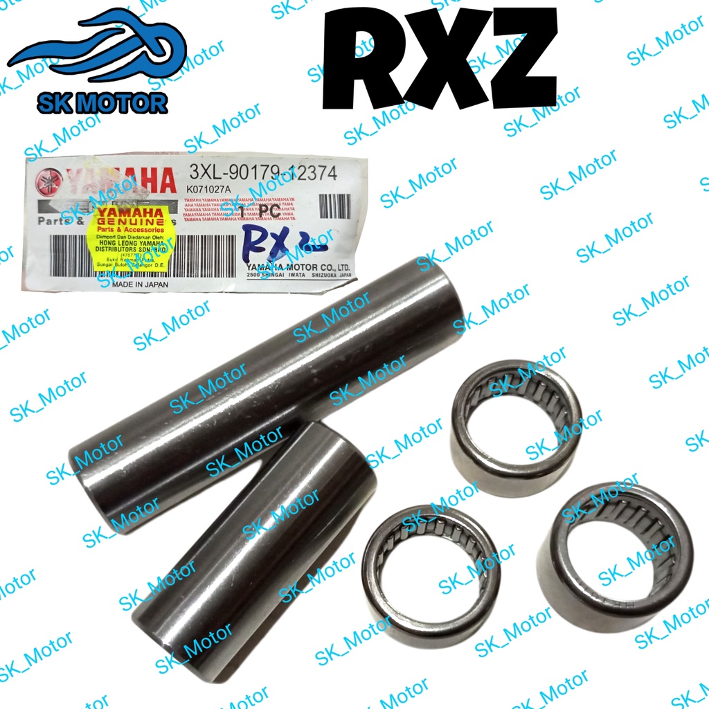 Yamaha RXZ Rear Swing Arm Bush Arm | Shopee Malaysia