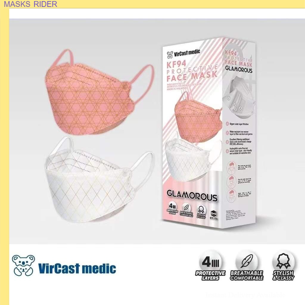 AUTHENTIC Vircast Medic KF94 Glamorous 20pcs/box [READY STOCK] | Shopee ...