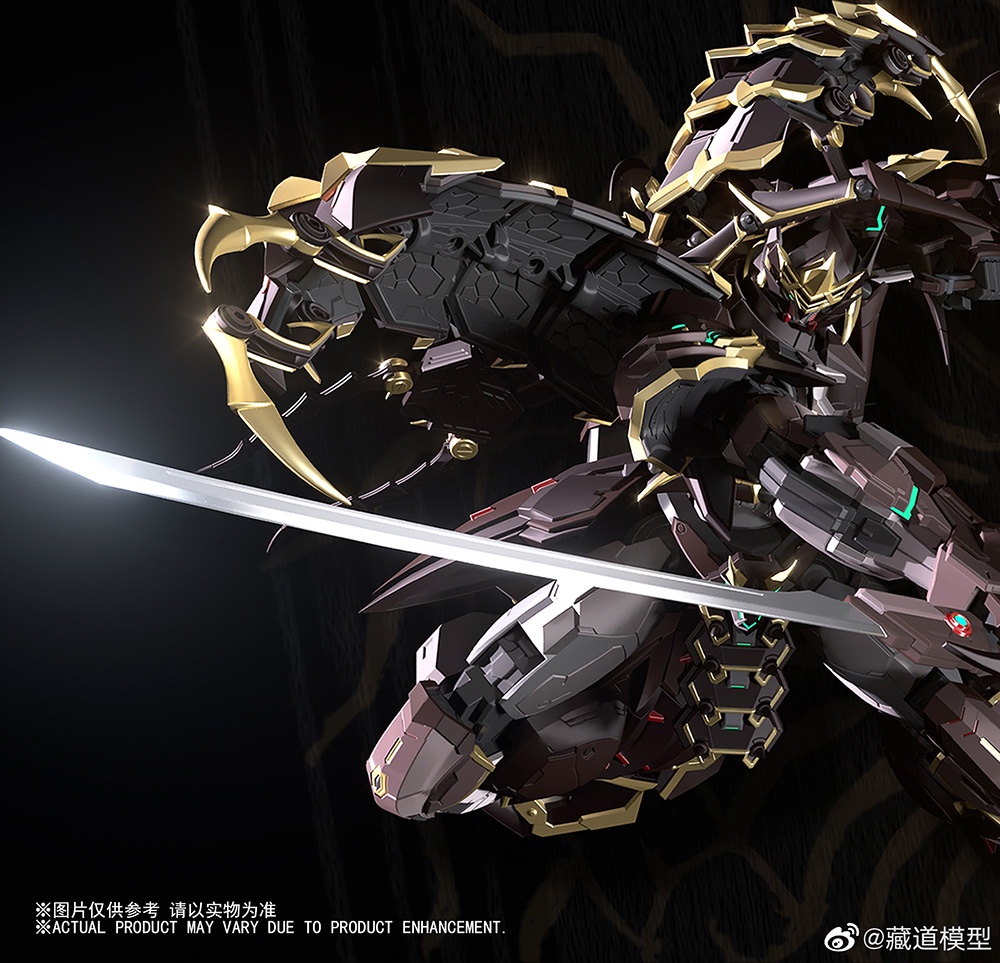 Zen Of Collectible Kage Musha - Zhuo Ying / 藏道模型 / 影蜮众 千足幽冥 - 浊影 / Cang ...