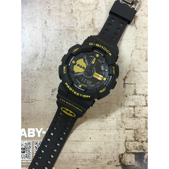 G shock batman hotsell