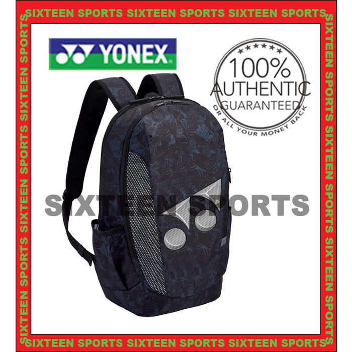 Yonex Badminton Pro Backpack Pro BACKPACK BAG22412 S | Shopee Malaysia