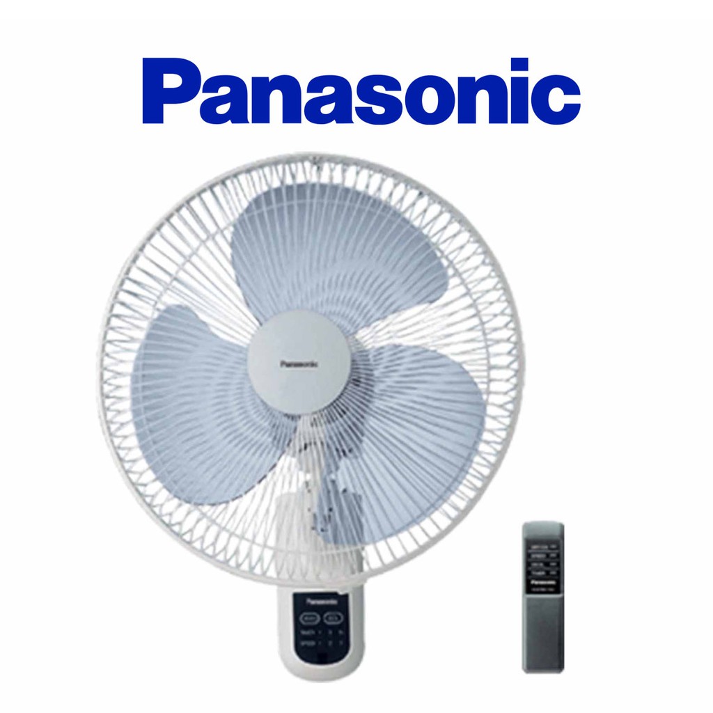 PANASONIC 16" REMOTE CONTROL WALL FAN FMU44R Shopee Malaysia