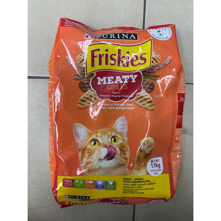 Dry Food Cat Food Ocean Fish Whiskas Dry Cat Food (Adult) One Time