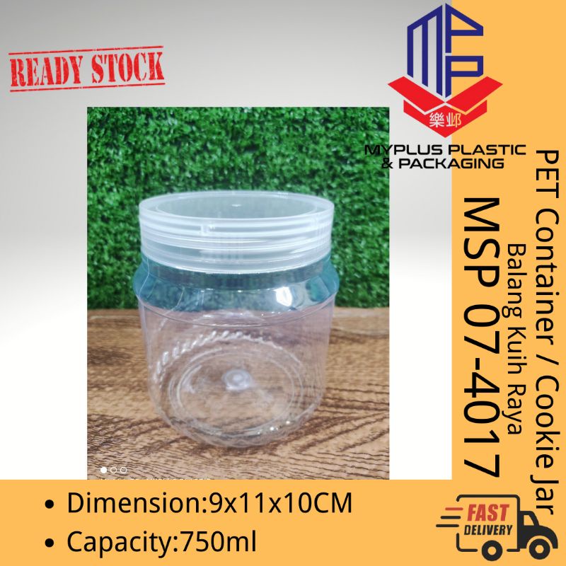 750ml Bekas Kuih Raya 07-4017PET Container Biskut / Balang Biskut ...