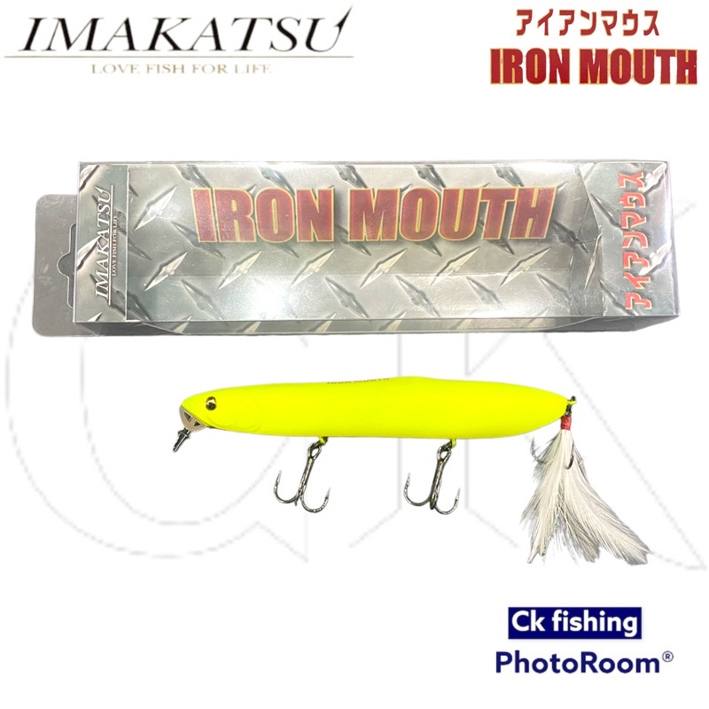 Imakatsu Iron Mouth 128 mm 25 grams Floating Lure 20 (5644) günstig kaufen - Preis, kostenloser Versand, echte Bewertungen mit Fotos