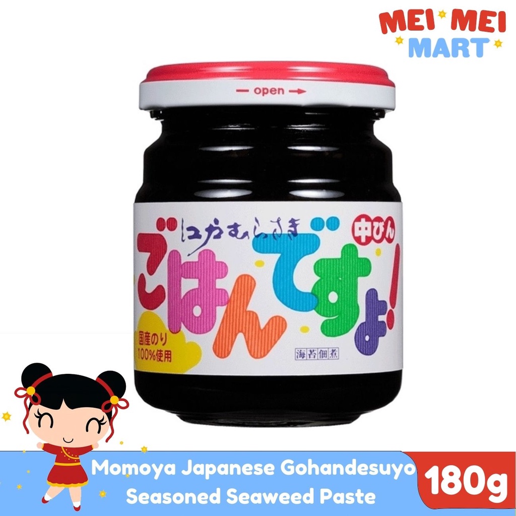 Momoya Japanese Gohandesuyo Seasoned Seaweed Paste 180g | Shopee Malaysia