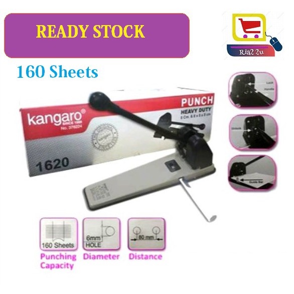 KANGARO 1620 HEAVY DUTY 2 HOLE PUNCHER (160 SHEET) [3 UNIT/CTN] - Seet  Office Supplies Malaysia