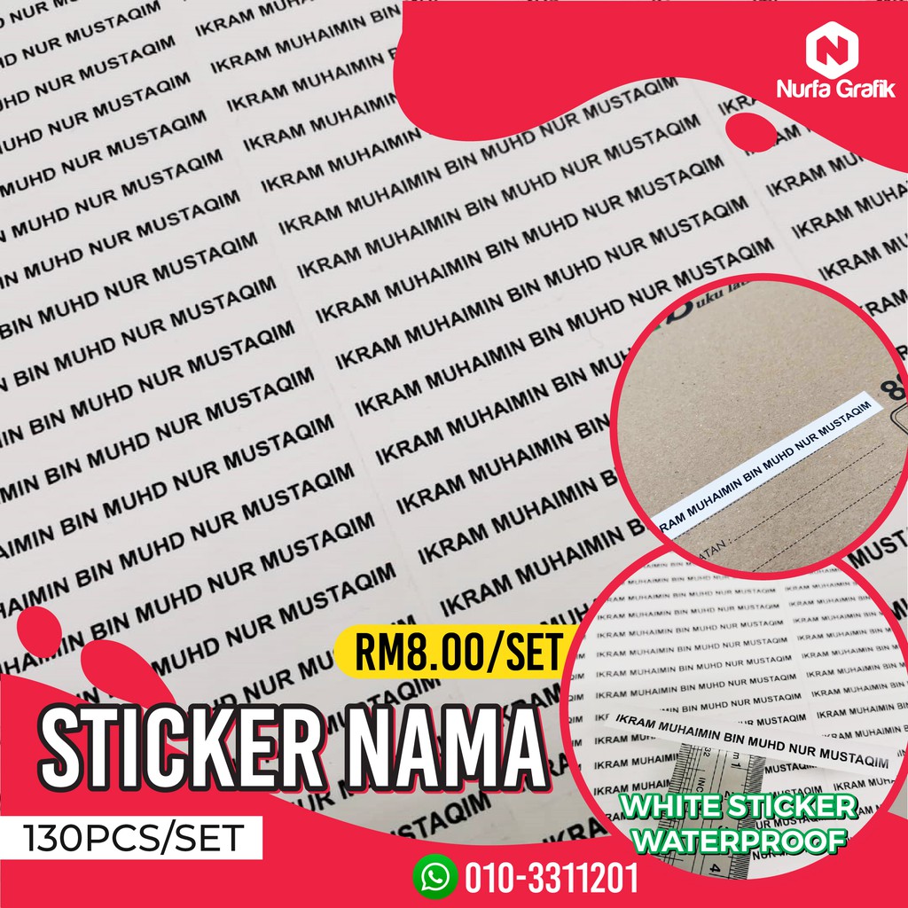 STICKER NAMA BUKU LATIHAN, BUKU SEKOLAH, PELBAGAI GUNA - WATERPROOF ...