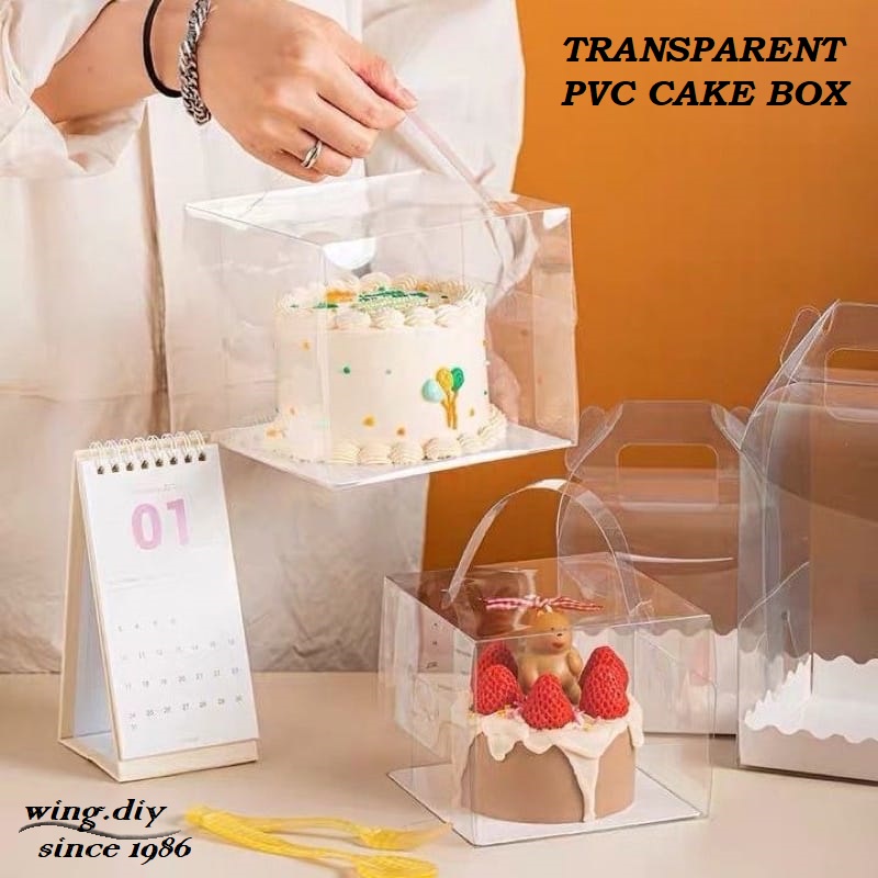 [READY STOCK] 1PC PVC CAKE BOX / TRANSPARENT PVC BOX WITH HANDLE / GIFT ...