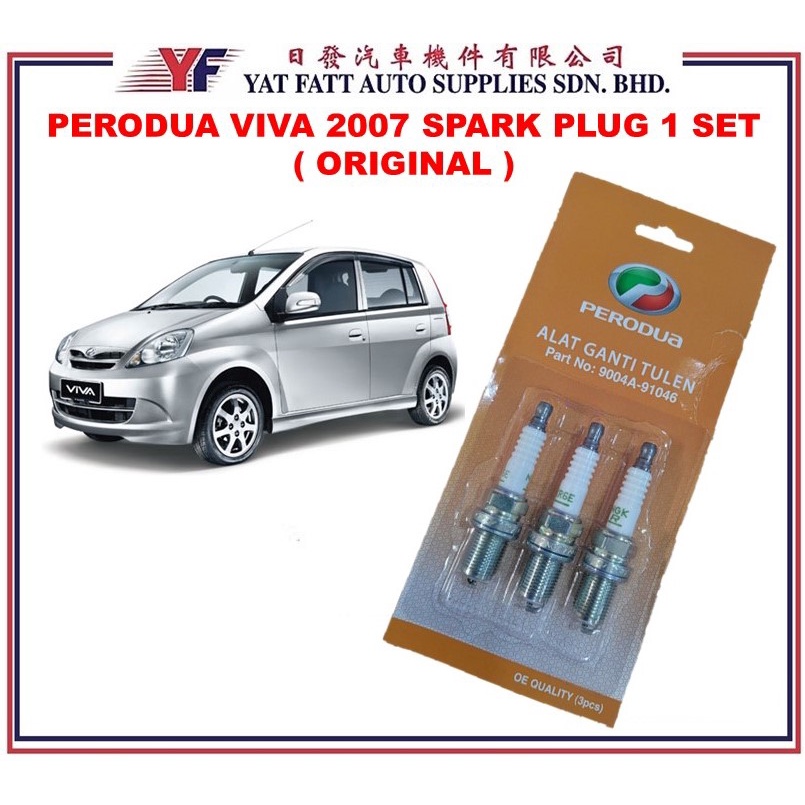 PERODUA VIVA 2007 SPARK PLUG 1 SET ( ORIGINAL ) Shopee Malaysia