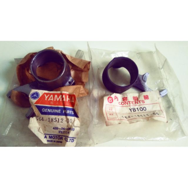 Yamaha YB100 gear box drum SHIFTER-(upper/lower)1set | Shopee Malaysia