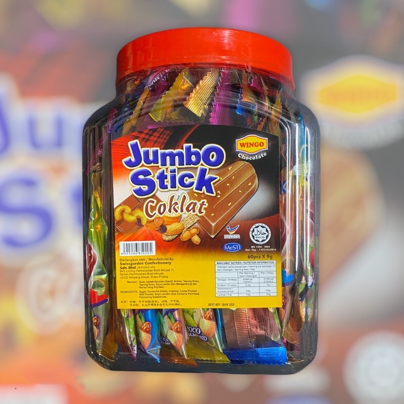 Jumbo Stick Coklat 60’s | Shopee Malaysia