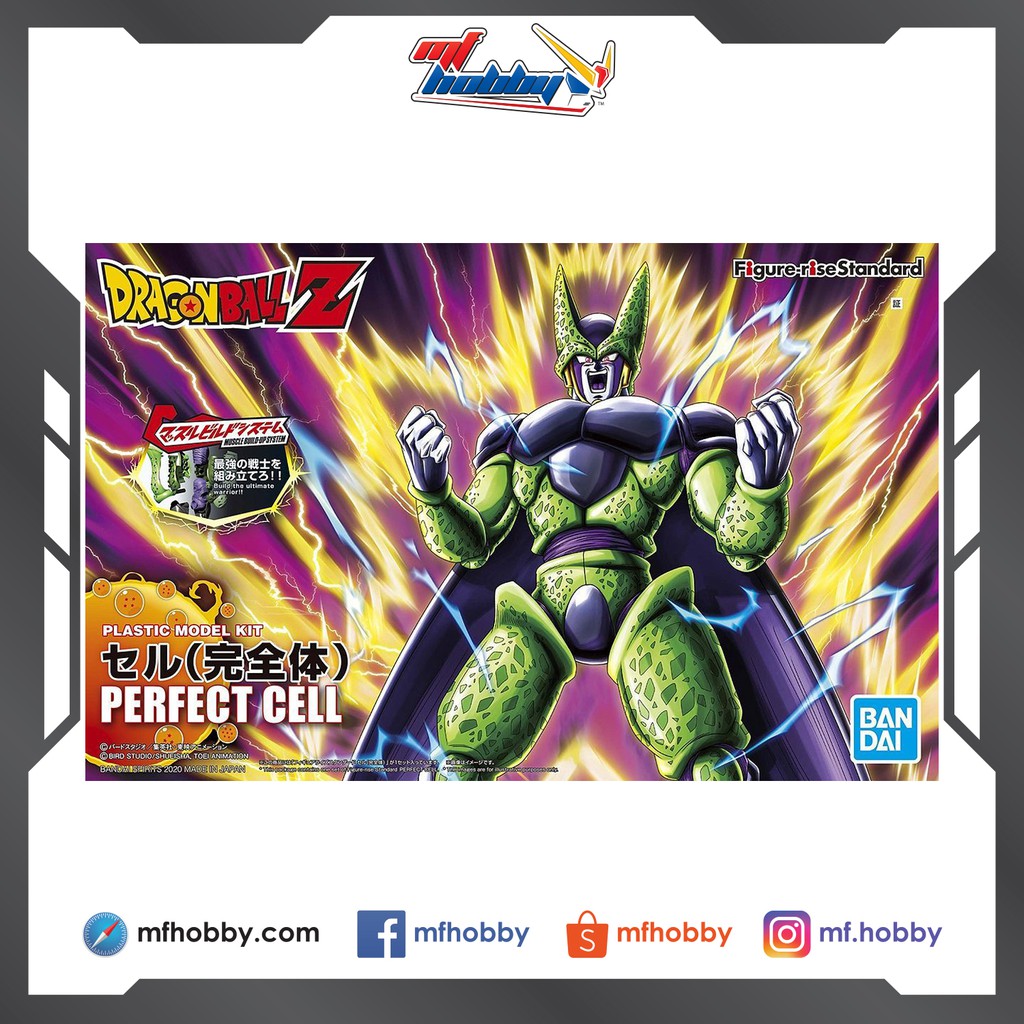 Figure-rise Standard Perfect Cell | Shopee Malaysia