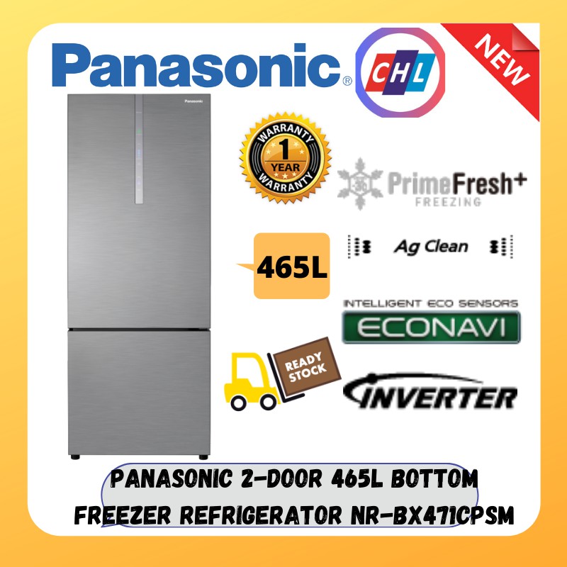 PANASONIC 2DOOR 465L BOTTOM FREEZER REFRIGERATOR NRBX471CPSM (SEND BY LORRY) Shopee Malaysia