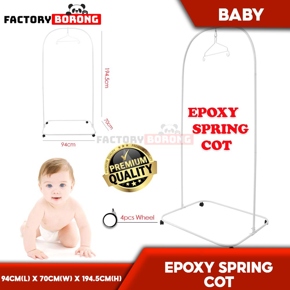 FB HS400 Epoxy Spring Cot (Buaian Besi Epoxy Putih) with Wheel and ...