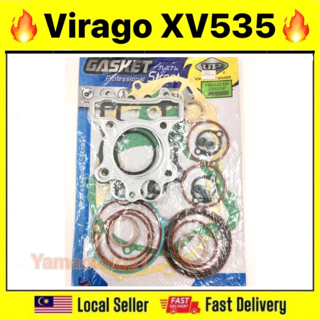 YAMAHA VIRAGO535 OVERHAUL SET COMPLETE SET GASKET TOP CLUTCH