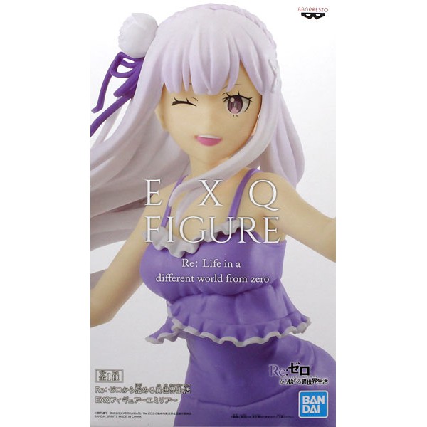 Emilia,Figures,Other,Re: ZERO -Starting Life in Another World