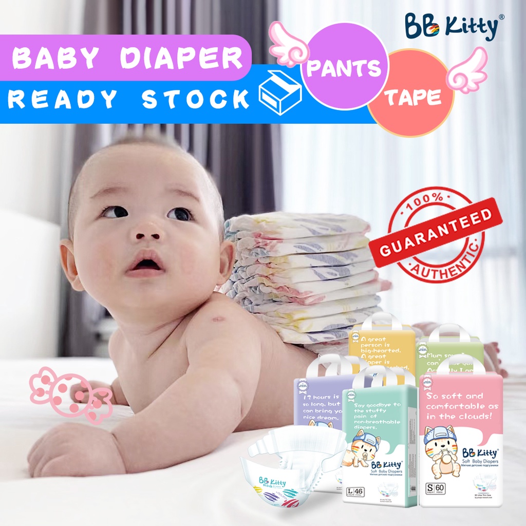 BBKitty Japan Baby Diapers NB-XXL All Size Tape/Pants Ultra Breathable ...