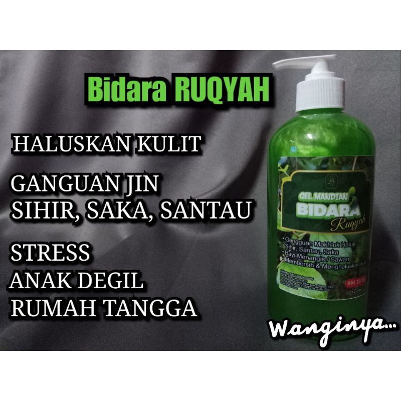 Gel Mandian Bidara Ruqyah Sabun Original Asli Jimat Murah Ml Shopee Malaysia