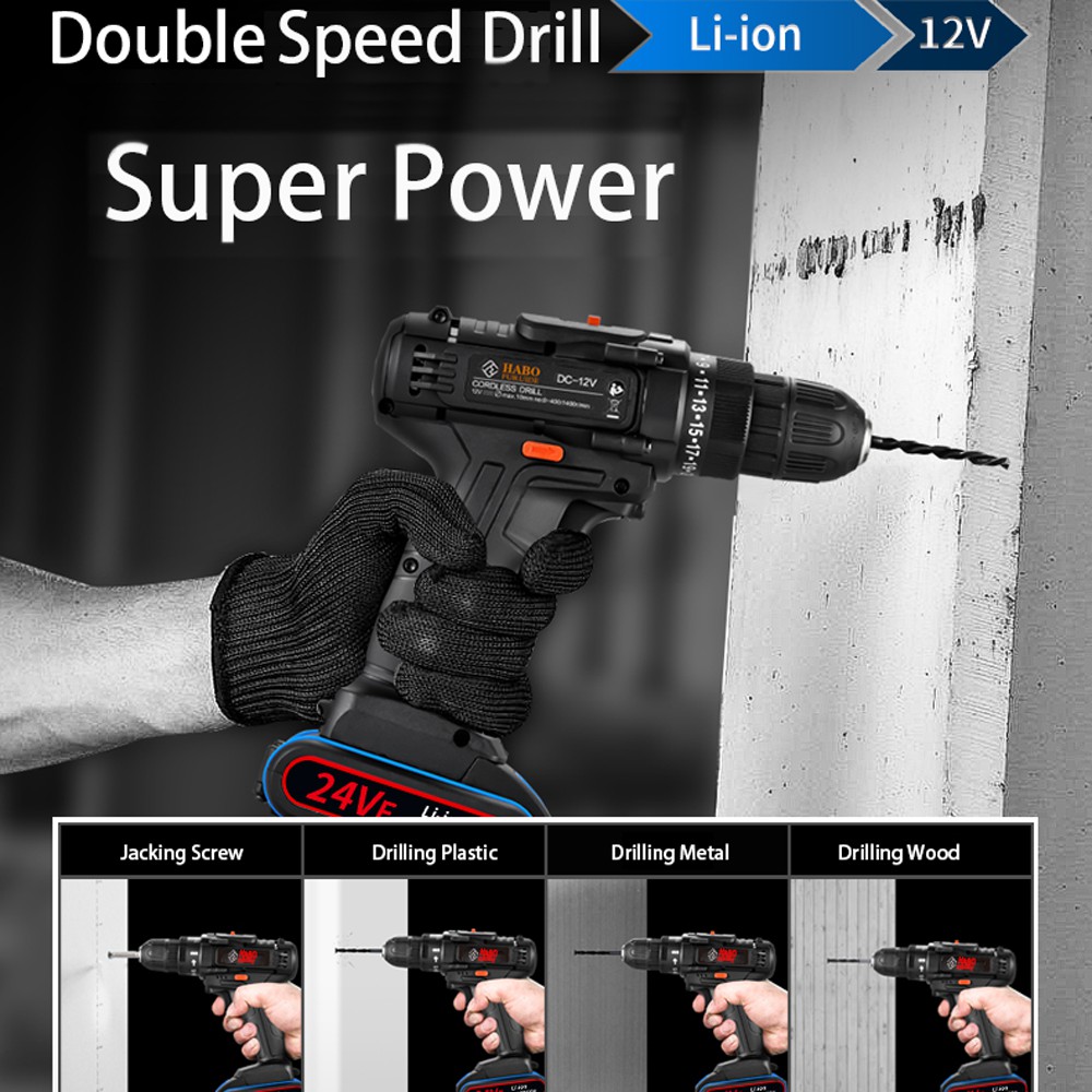 Electric Drill Habo Furuide Drill Electric Drills Habo Cordless - Main Image