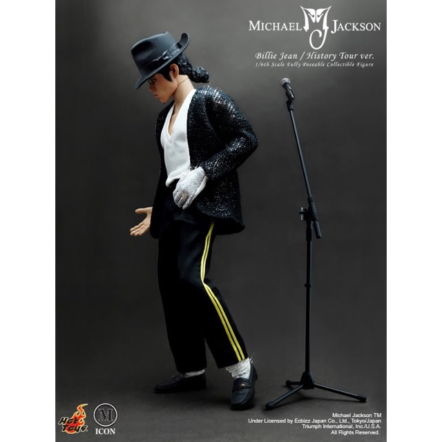 Hot Toys Michael Jackson Billie Jeans | Shopee Malaysia
