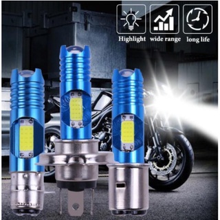 LED Motorcycle Headlights Ba20D 1pcs