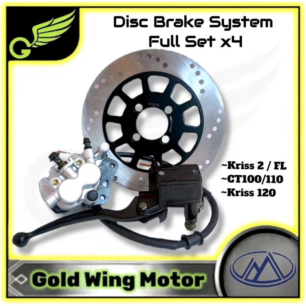 MODENAS KRISS2 CT110 KRISS FL KRISTAR KRISS120 FRONT BRAKE