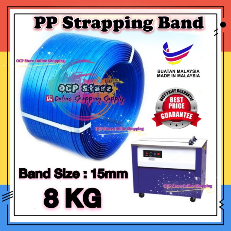 Packing belt / PP Strapping Band Tali PP Packing Belt Machine / PP ...