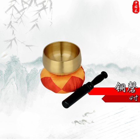 铜磬| 法器| 宗教用品| 688中国风| Shopee Malaysia