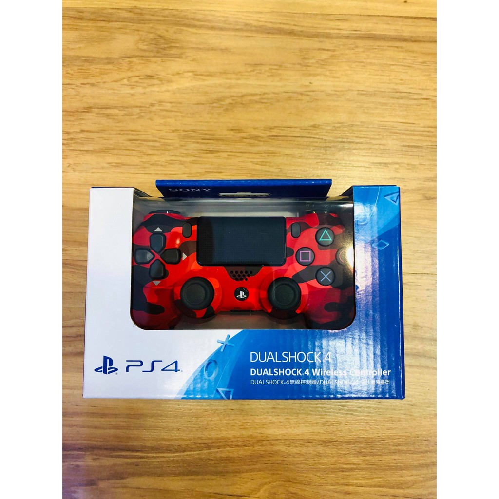 Ps4 wireless controller clearance red camo