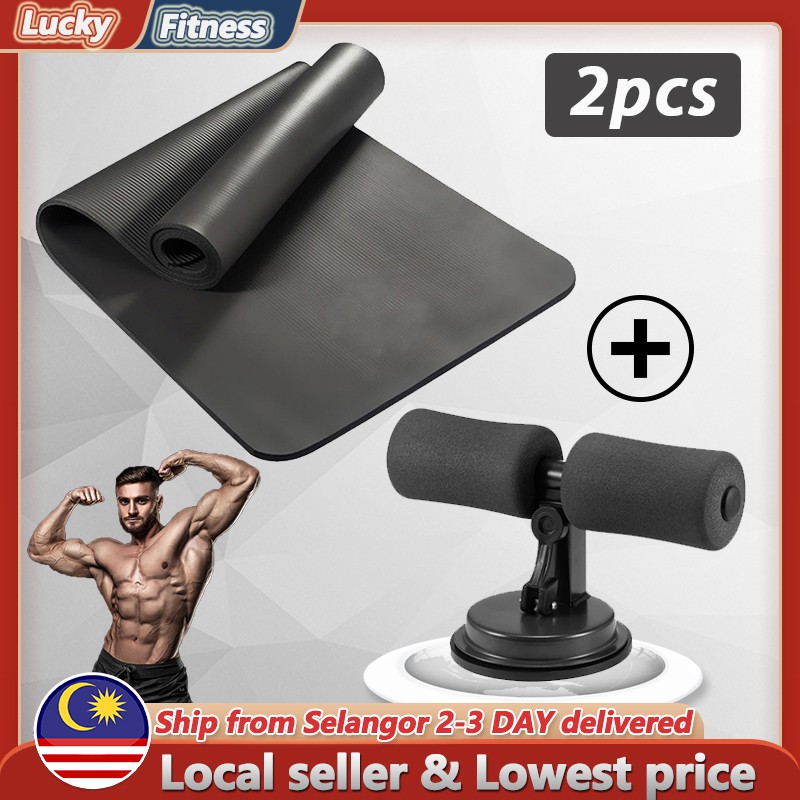 Situps + yoga mat assisted abdominal core exerciseSitups fitness