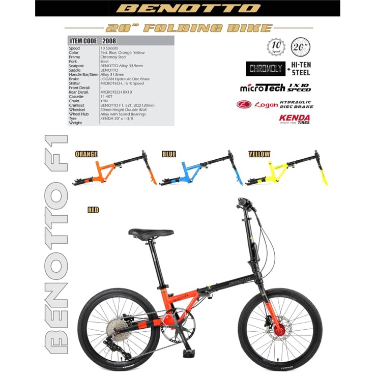 Benotto best sale folding bike