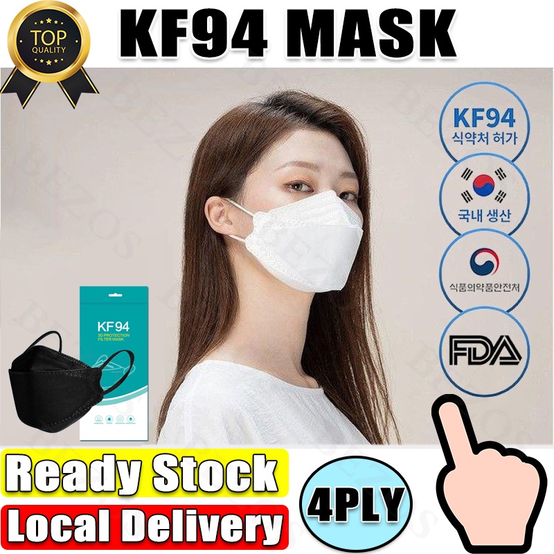 (Stock In Johor) KF94 mask 50PCS 4-layer non-woven protective filter 3D ...