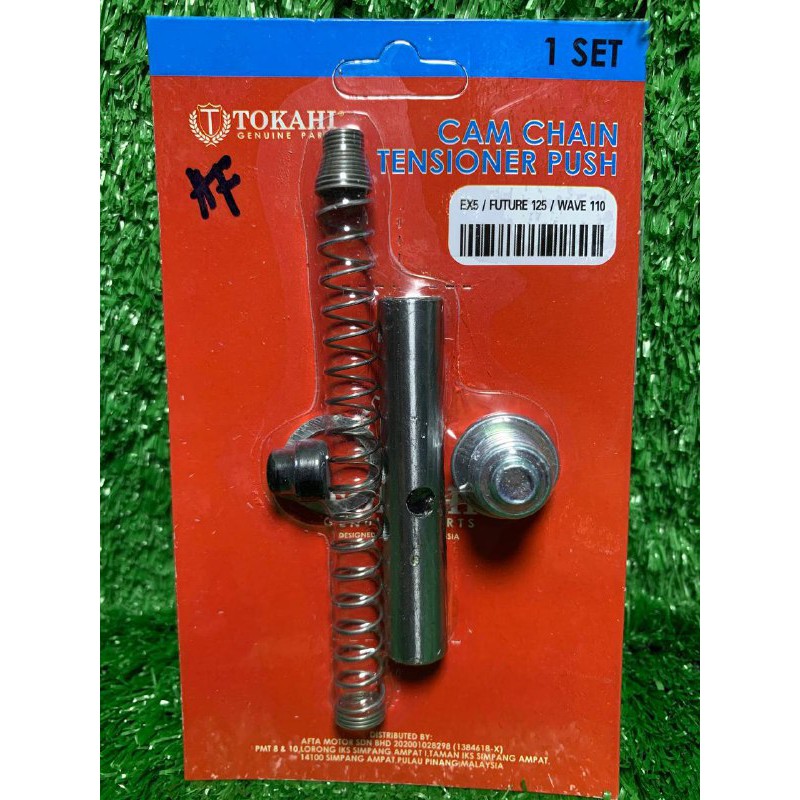 EX5 DREAM/EX5 HIGH POWER /WAVE110/WAVE125/FUTURE TIMING CHAIN TENSIONER