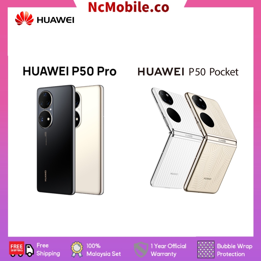 Huawei P50 Pro / P50 Pocket /P50 Pocket Premium Edition | 12GB RAM ...