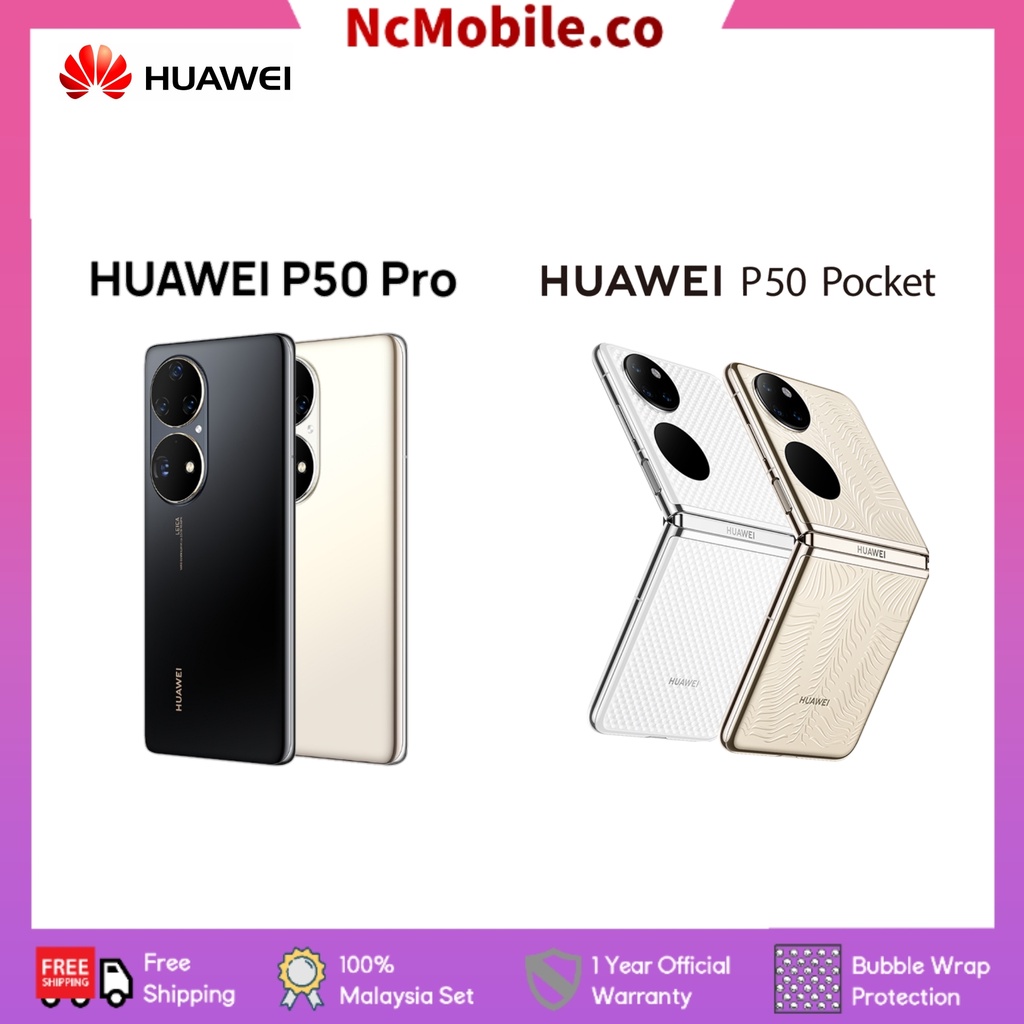 Huawei P50 Pro / P50 Pocket /P50 Pocket Premium Edition | 12GB RAM 512GB  ROM / 8GB RAM 256GB ROM