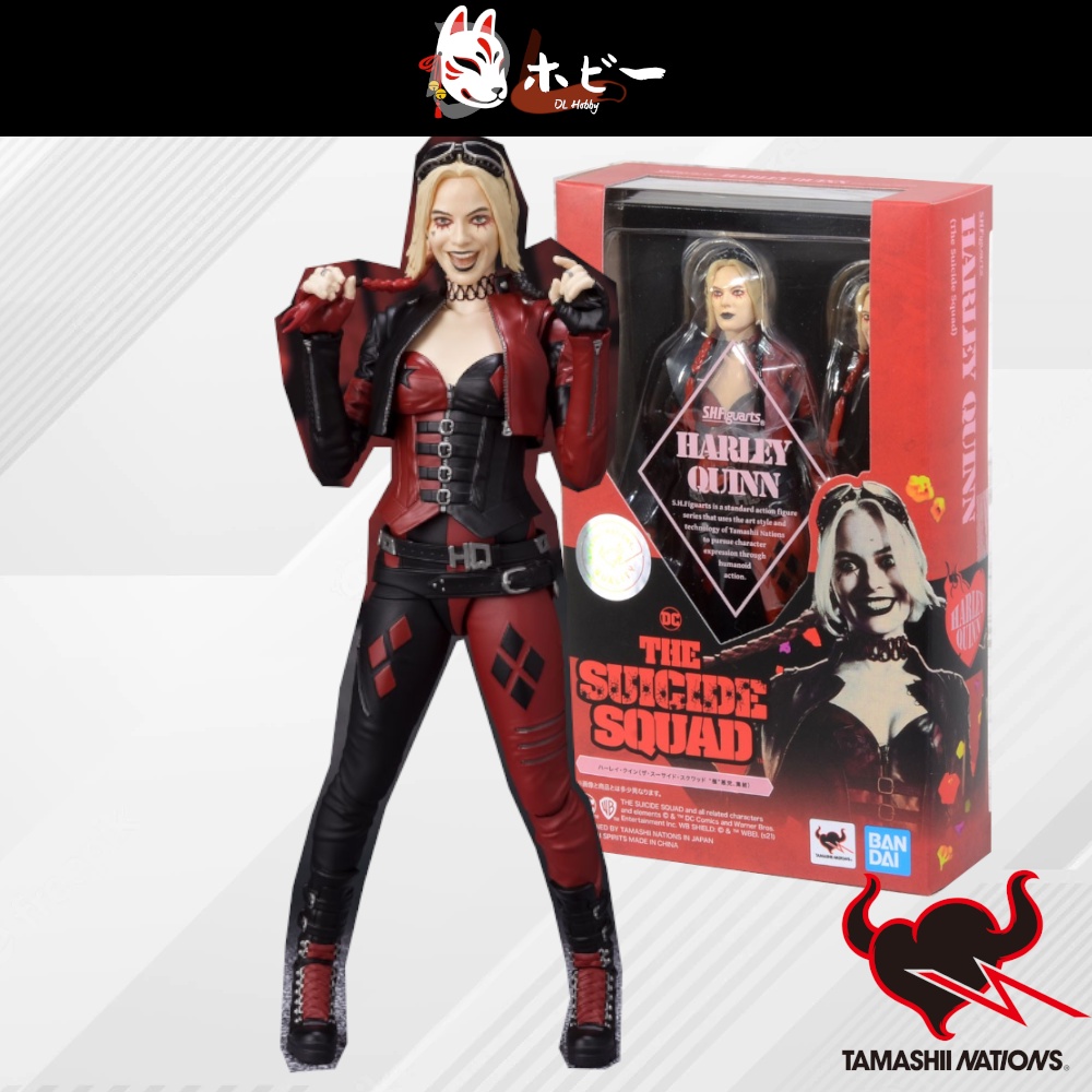 Notre top 10 des Masse Harley Quinn au France - Février 2026