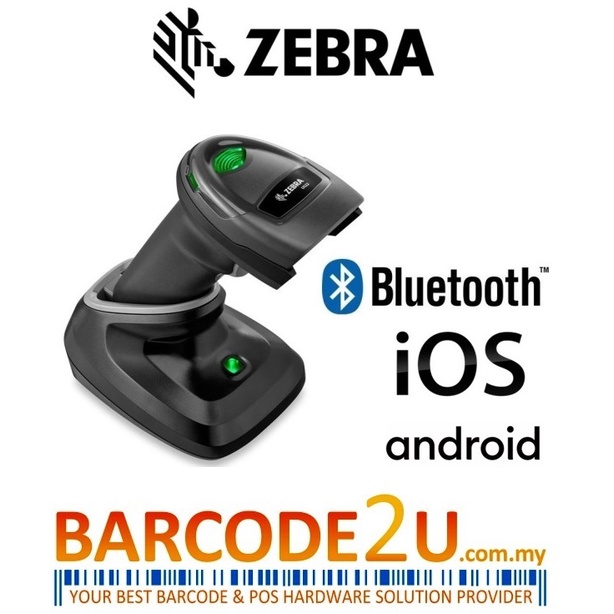 Zebra Ds2278 Sr7u2100prw Wireless Barcode Scanner Shopee Malaysia 7312